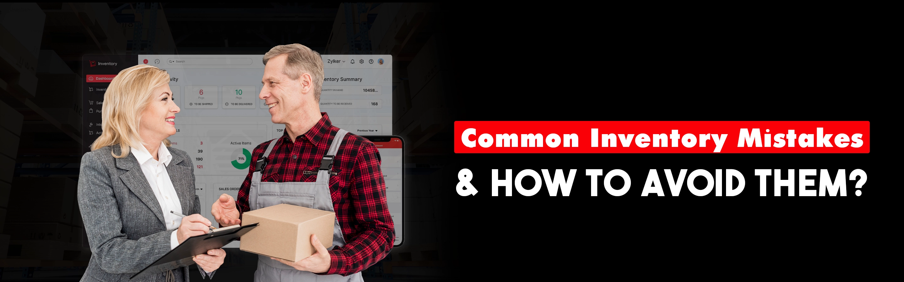 inventory management software